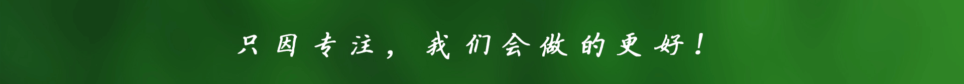 節(jié)水智能灌溉 節(jié)水智能灌溉